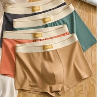 Мужские трусы боксеры со светлой резинкой, 4XL. Код: Т441